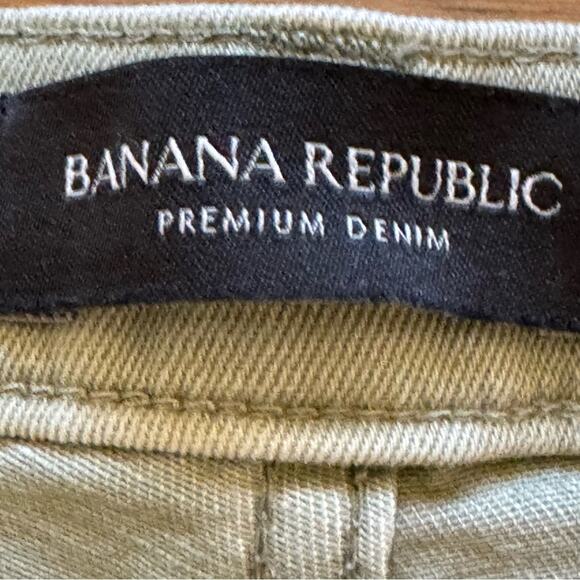 Banana Republic green high-rise skinny jeans pants size 32
 b34 - Picture 2 of 6